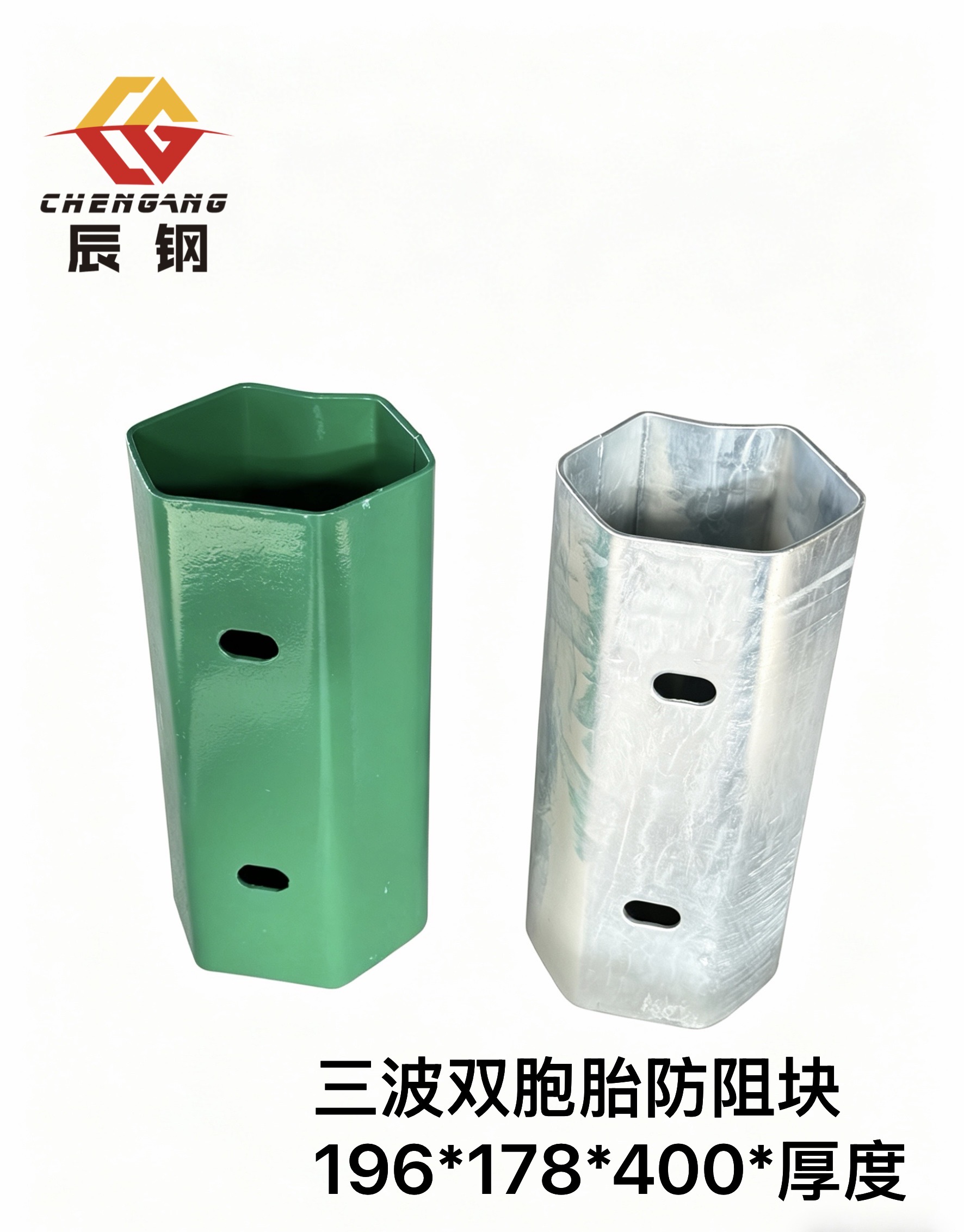辽源市三波波形护栏浸塑波形护栏 - 一站式服务